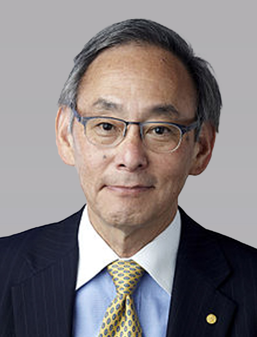 Steven Chu PhD